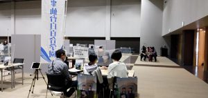 “新しい学校選びフェア”に参加 の投稿