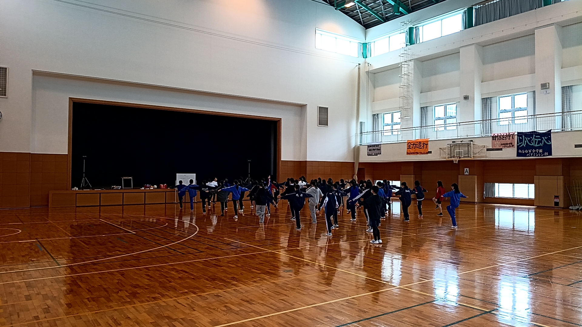 １年生スクーリング開始 の投稿