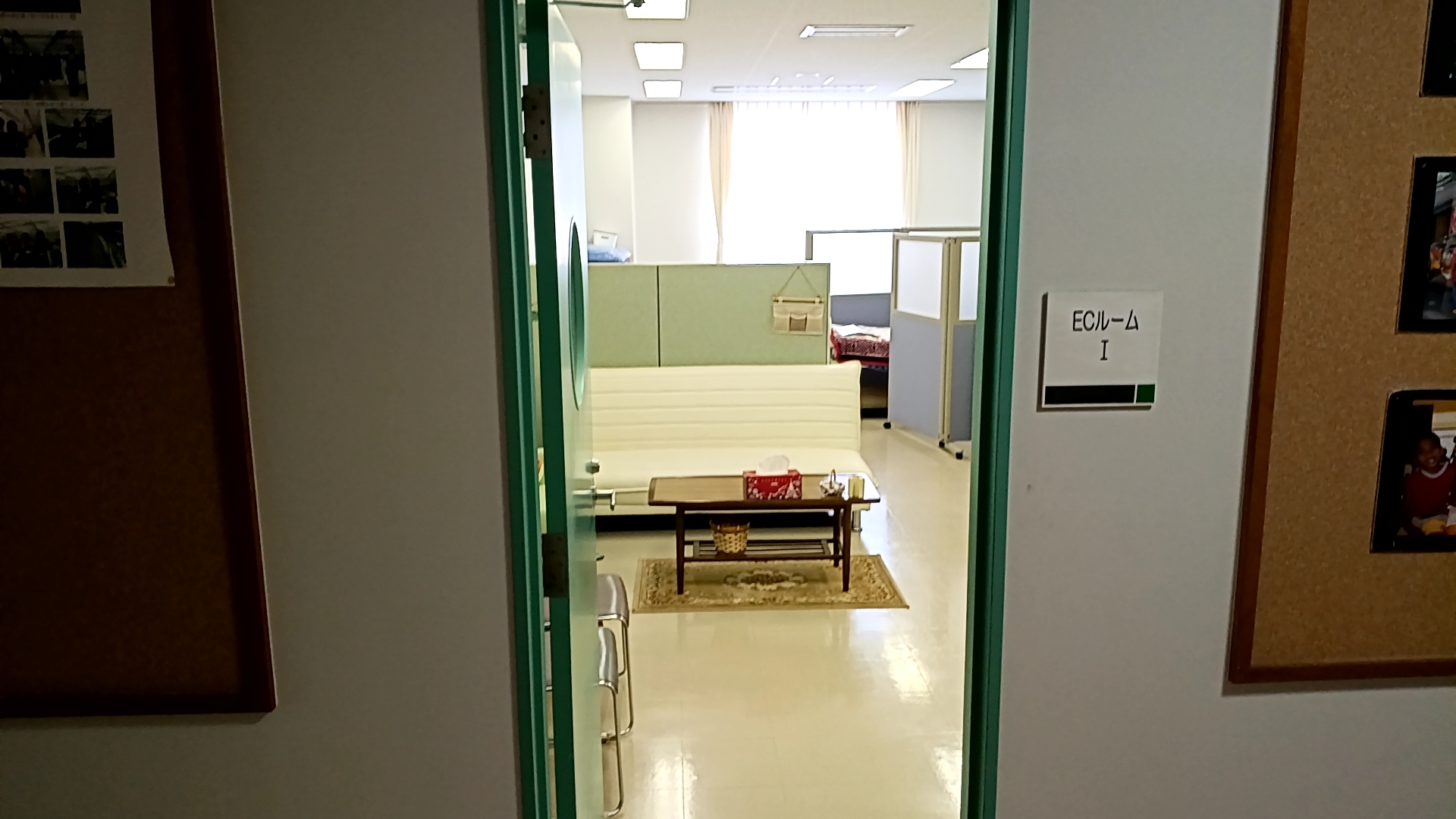 隠れ家紹介 の投稿