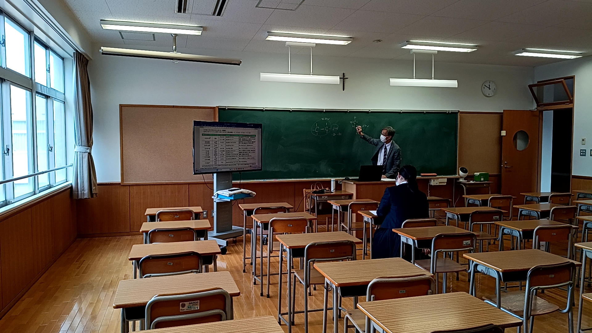 化学と言語文化のスクーリング の投稿